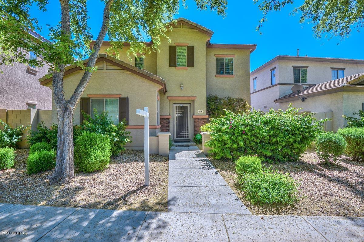 14080 W Country Gables Dr., Surprise, AZ 85379