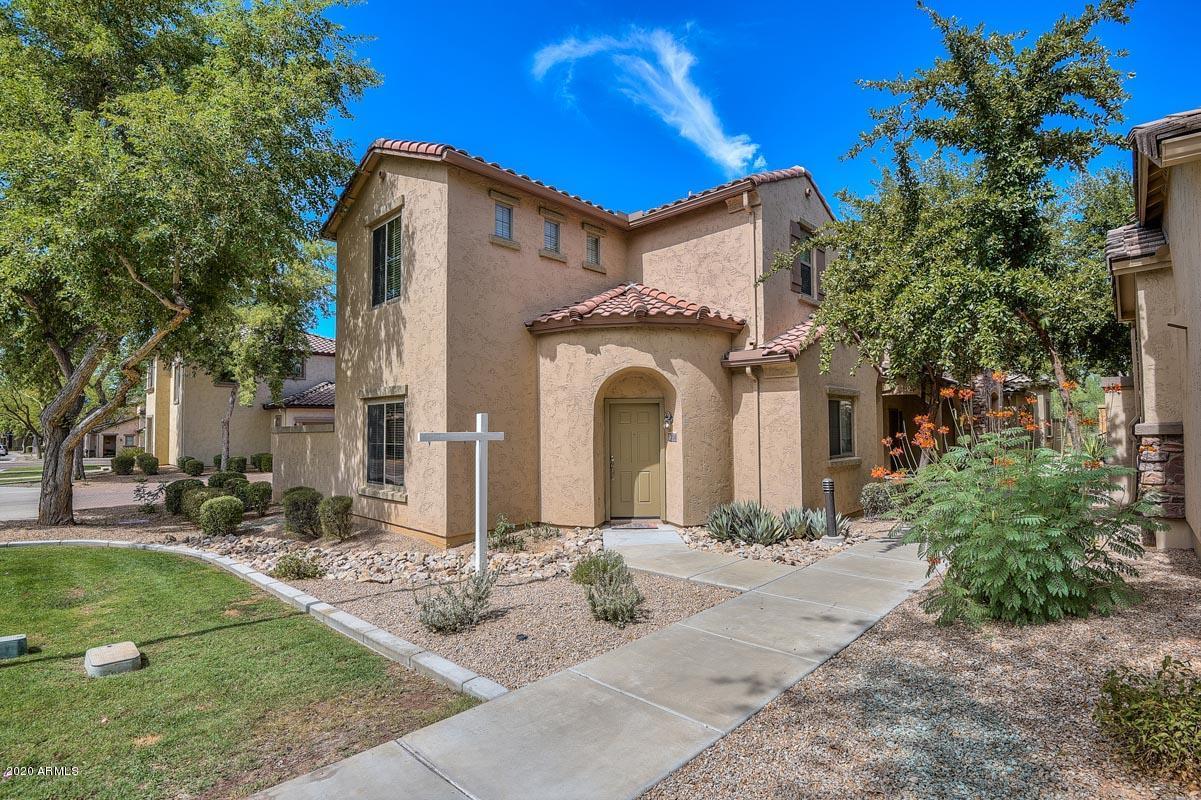 3704 W Vivian Ct., Phoenix, AZ 85086