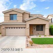 14447 W Indianola Ave., Goodyear, AZ 85395