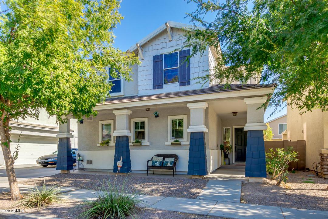 12029 W Joblanca Rd., Avondale, AZ 85323