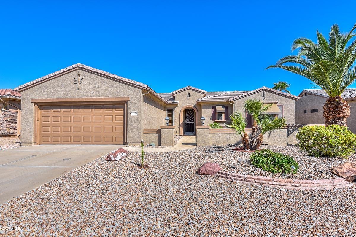 15106 W Home Run Dr., Surprise, AZ 85374