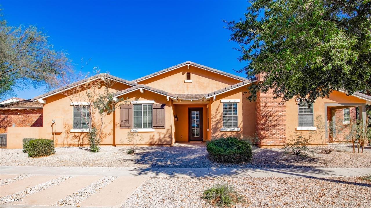 13421 N 151st Dr., Surprise, AZ 85379