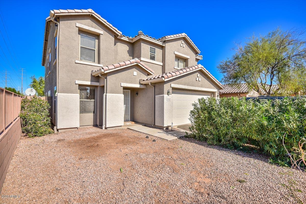 5932 W Albeniz Pl., Phoenix, AZ 85043