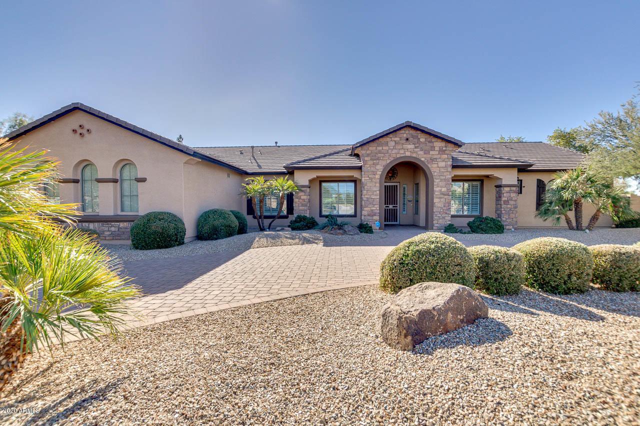 14429 W Desert Cove Rd., Surprise, AZ 85379