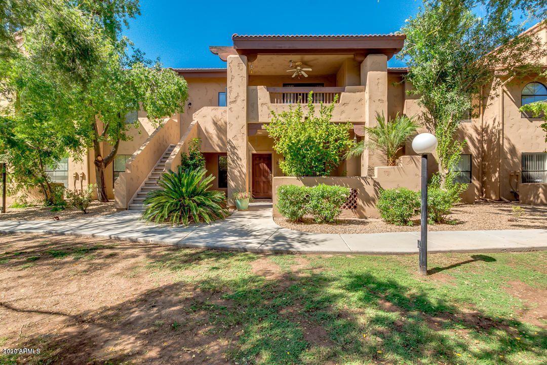 1351 N Pleasant Dr. #1051, Chandler, AZ 85225
