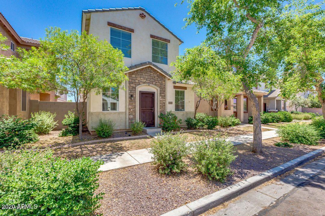 5213 W Illini St., Phoenix, AZ 85043