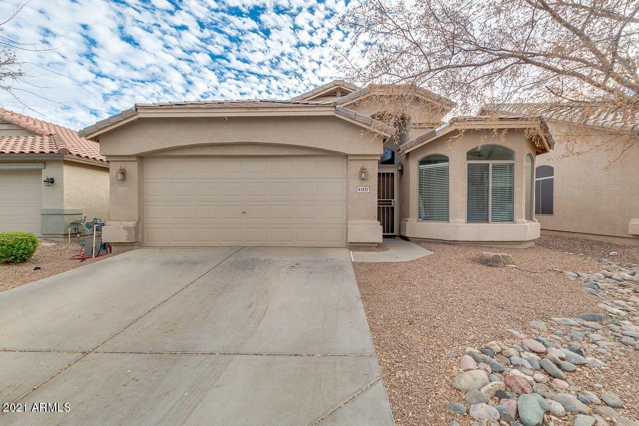 41931 W Michaels Dr., Maricopa, AZ 85138