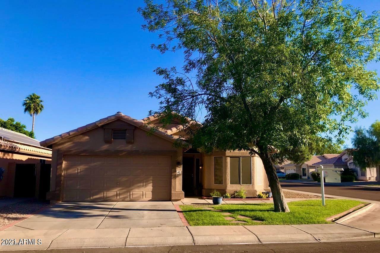 627 E Park Ave., Chandler, AZ 85225