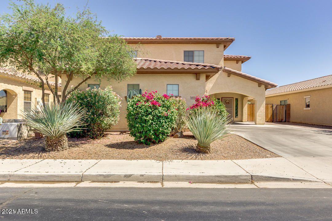 45322 W Zion Rd., Maricopa, AZ 85139