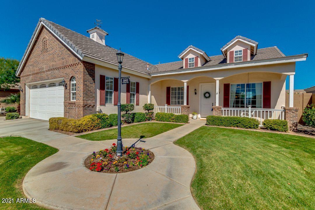2662 E Elgin St., Chandler, AZ 85225
