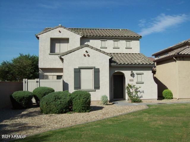 8325 W Vernon Ave., Phoenix, AZ 85037