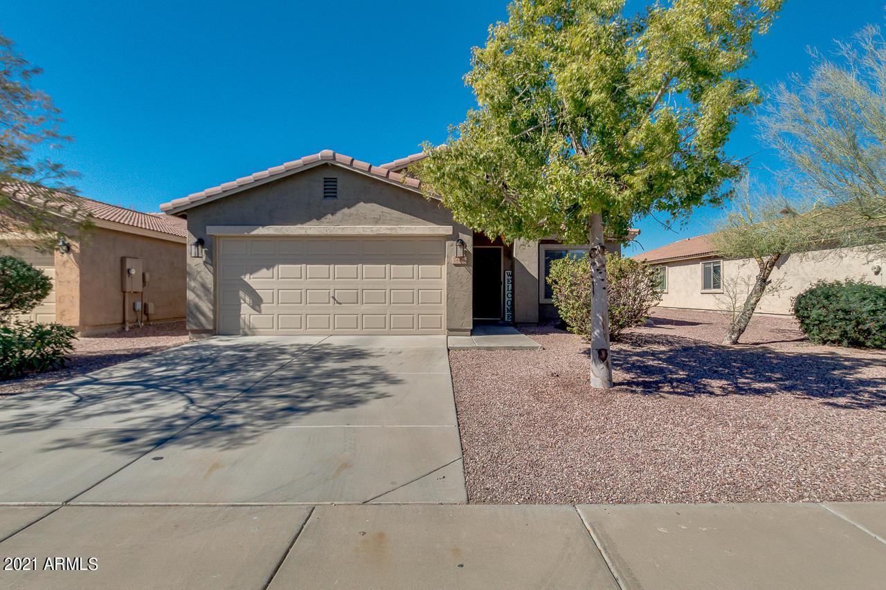 7450 S Skylark Ln., Buckeye, AZ 85326