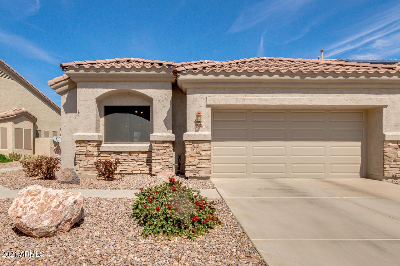 1586 E Earl Dr., Casa Grande, AZ 85122