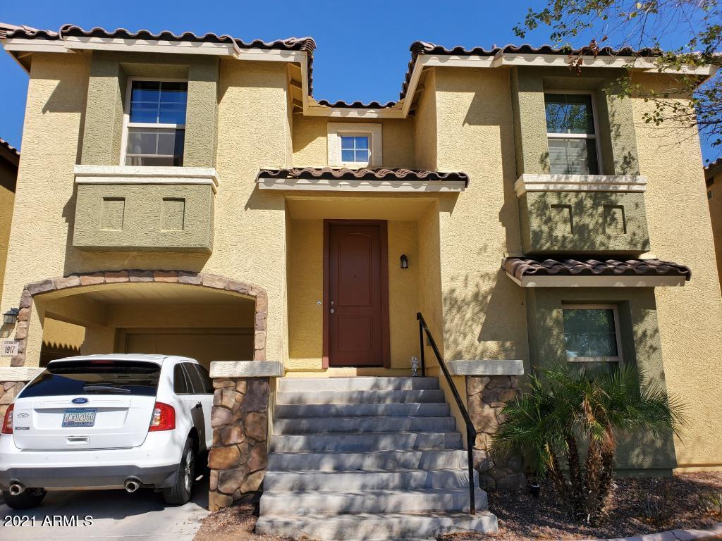 1917 N 77th Ave., Phoenix, AZ 85035