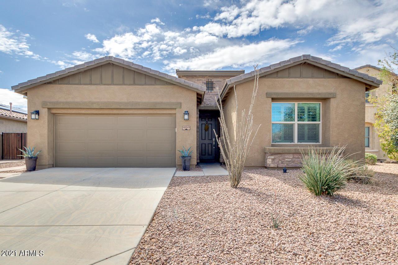 40549 W Parkhill Dr., Maricopa, AZ 85138