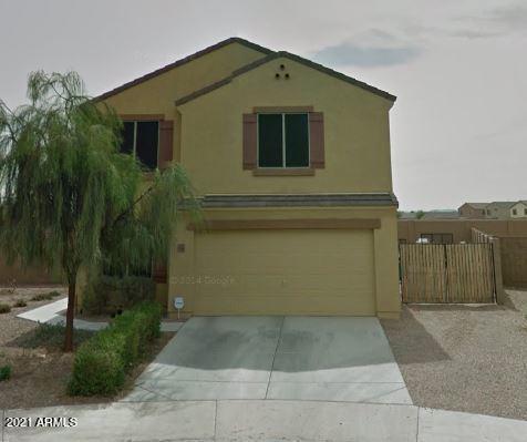 17876 N Fiano Dr., Maricopa, AZ 85138