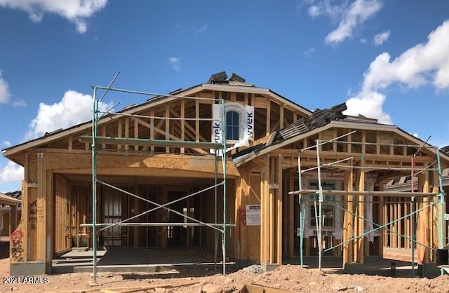 15115 W Moreland St., Goodyear, AZ 85338