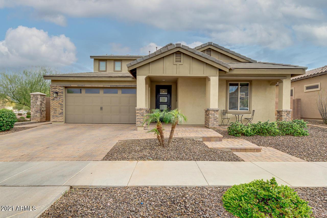 15911 W Cameron Dr., Surprise, AZ 85379