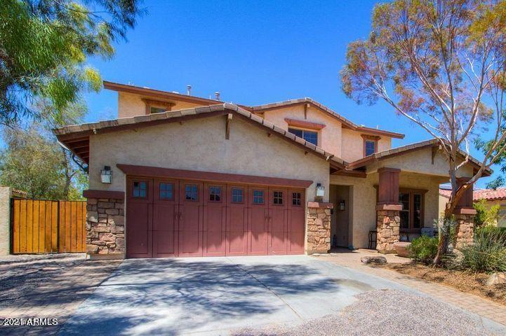 1648 E Lee Dr., Casa Grande, AZ 85222