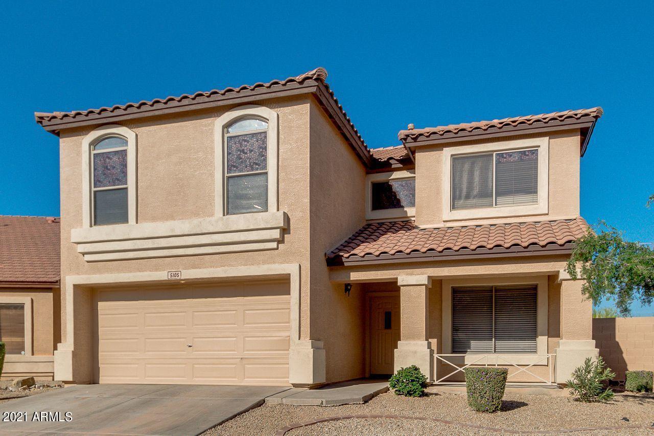 5105 N 125th Dr., Litchfield Park, AZ 85340