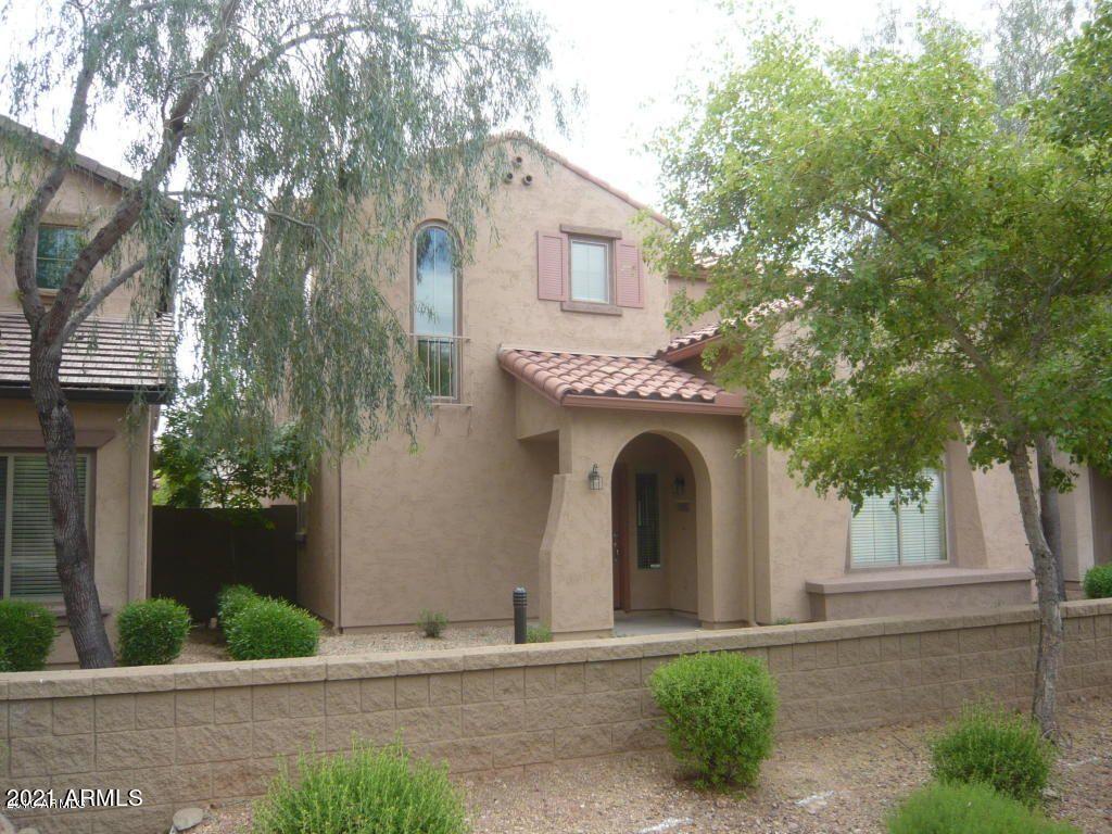 3706 W Mccauley Ct., Anthem, AZ 85086