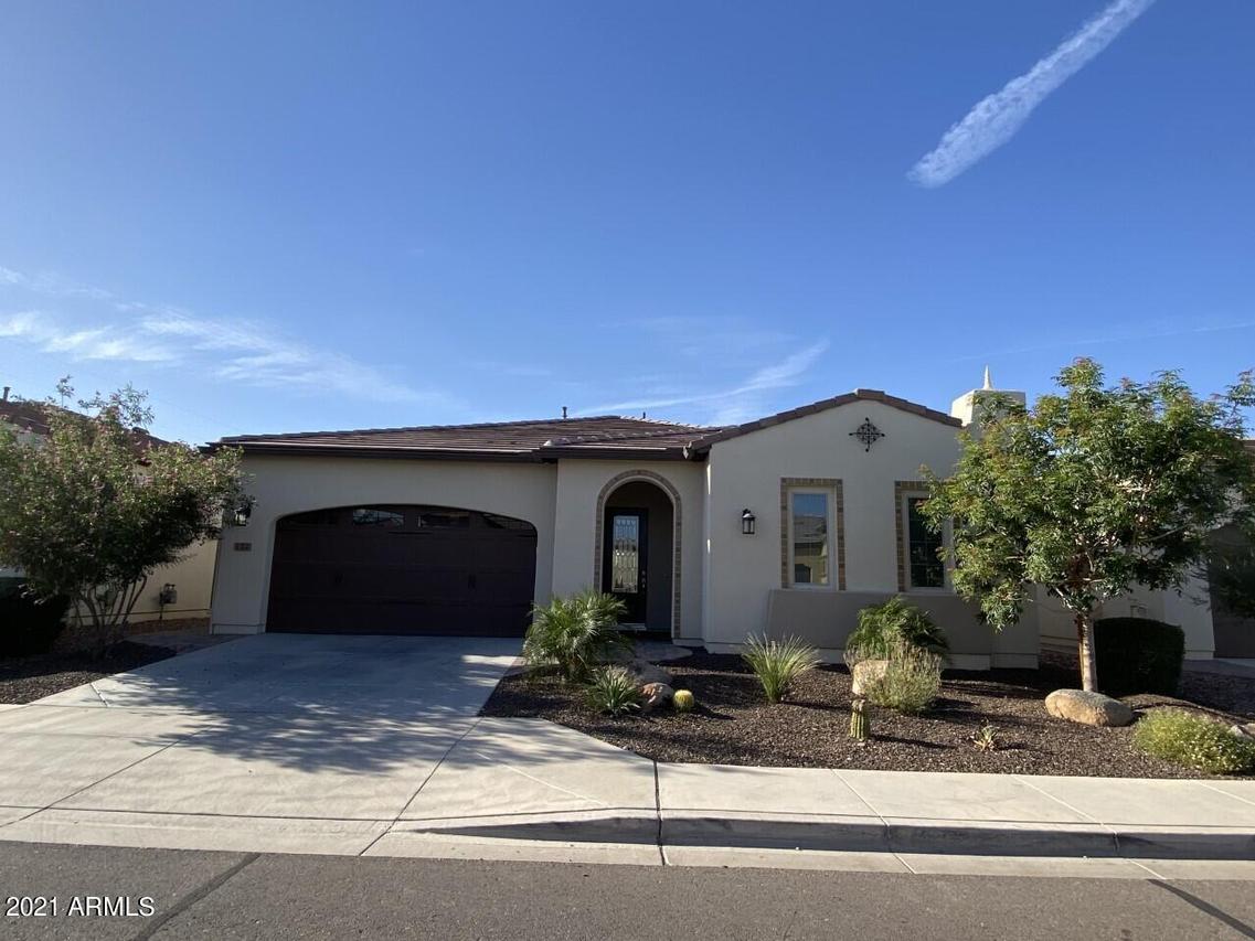 122 E Orange Blossom Path, San Tan Valley, AZ 85140