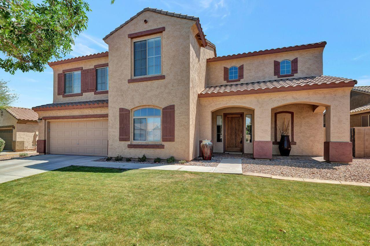 15263 W Redfield Rd., Surprise, AZ 85379