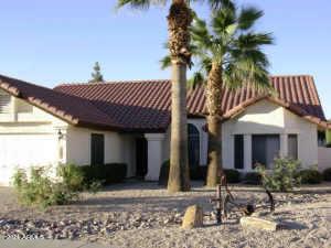 1832 E Friess Dr., Phoenix, AZ 85022