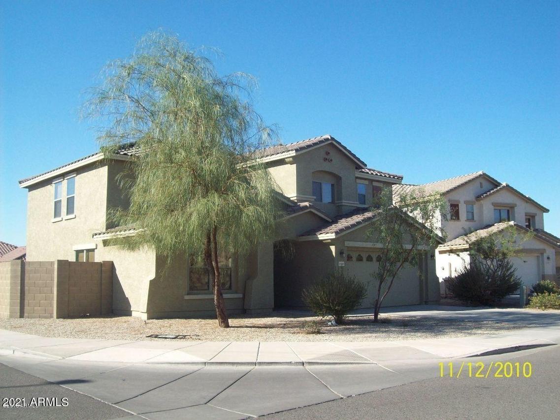 4808 S 25th Dr., Phoenix, AZ 85041