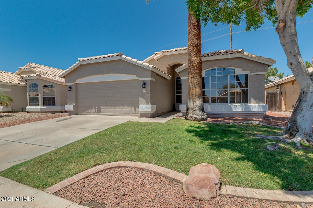 1830 W Derringer Way, Chandler, AZ 85286