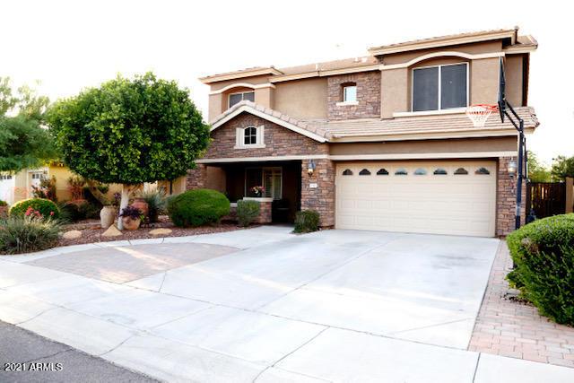 8356 W Mary Ann Dr., Peoria, AZ 85382