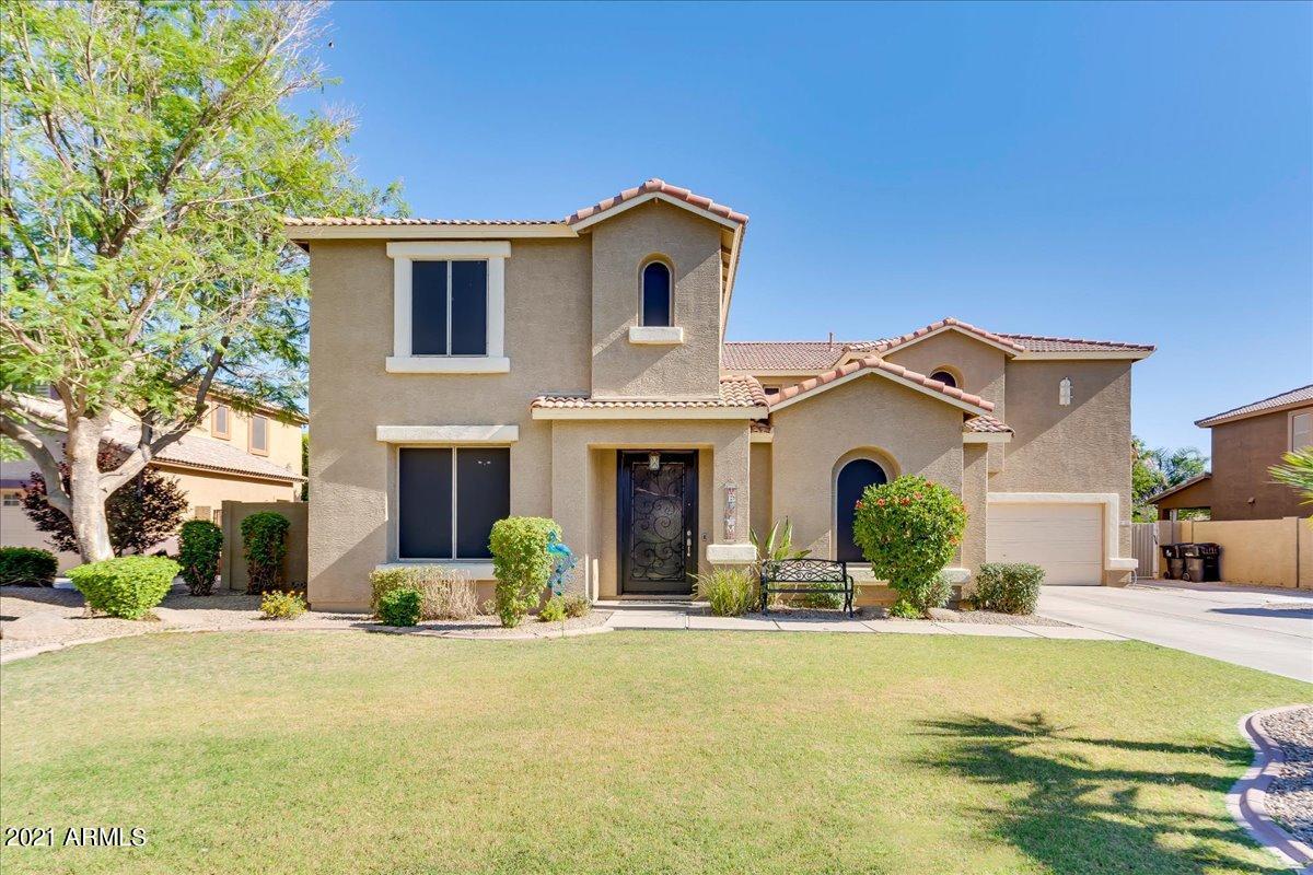 335 E Joseph Way, Gilbert, AZ 85295