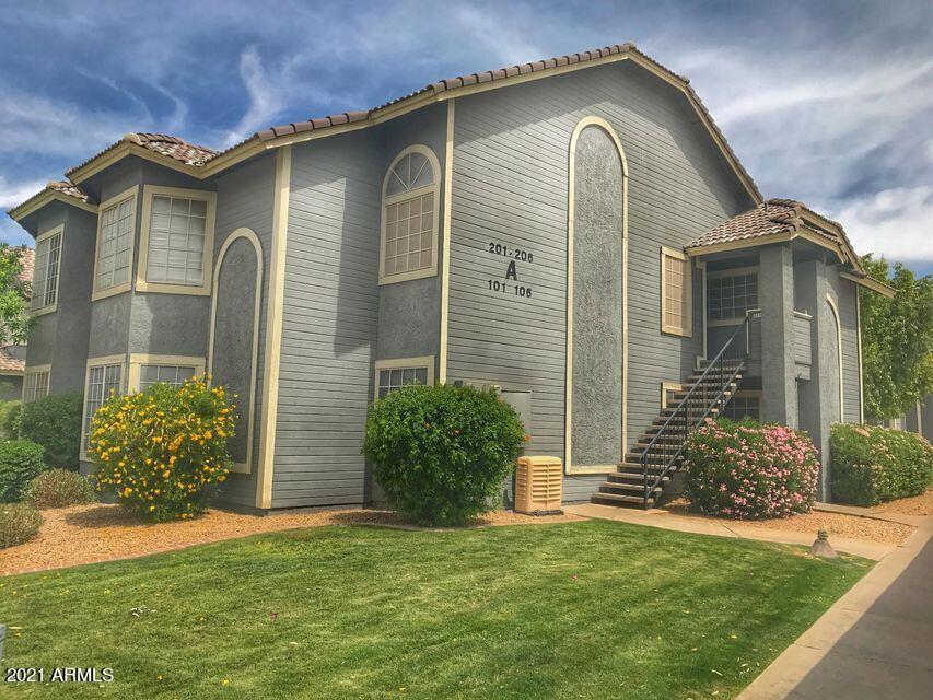 255 S Kyrene Rd. #101, Chandler, AZ 85226