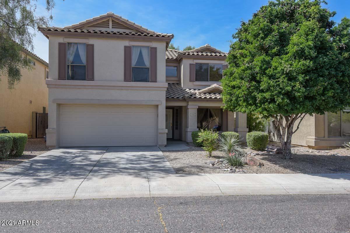 2335 W Running Deer Tr., Phoenix, AZ 85085