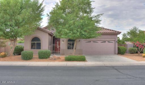 43378 W Oakland Ct., Maricopa, AZ 85138