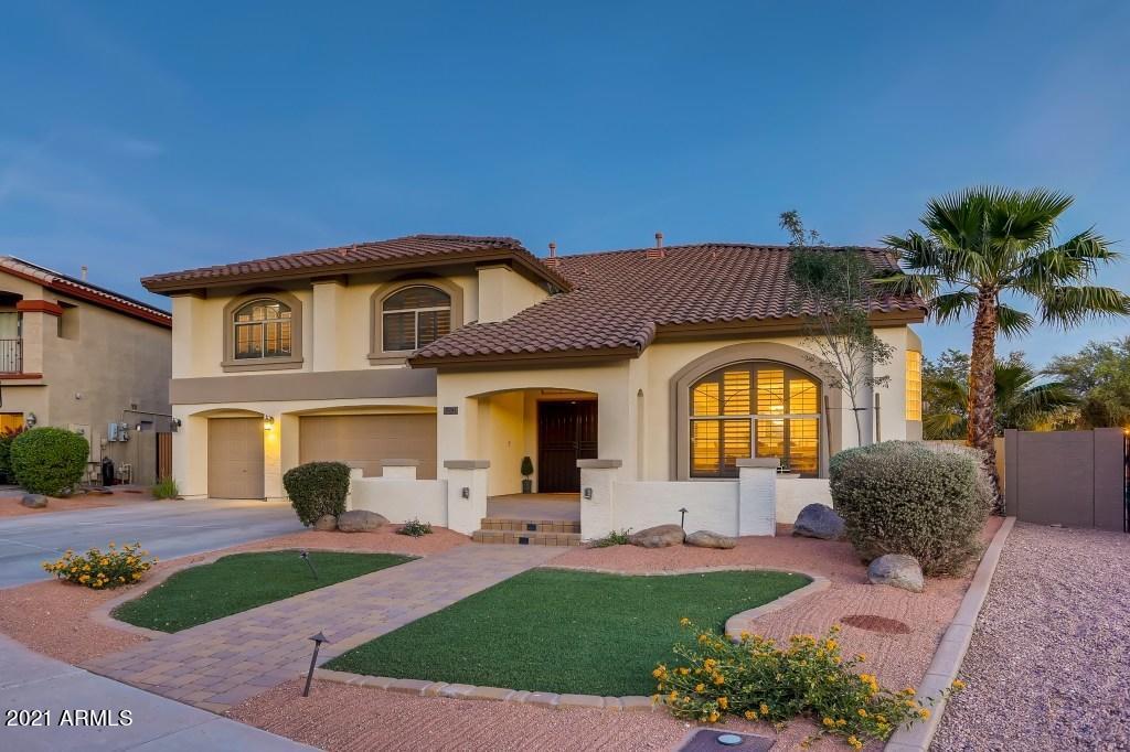 7241 W Crabapple Dr., Peoria, AZ 85383