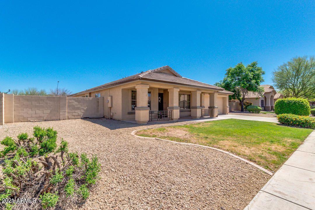 547 S Marin Dr., Gilbert, AZ 85296