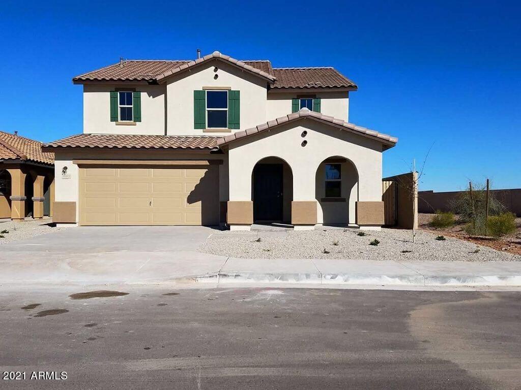 40912 W Portis Dr., Maricopa, AZ 85138
