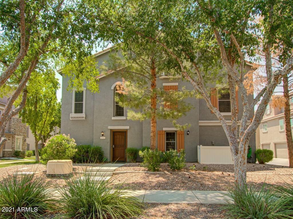 5711 S 21st Ter., Phoenix, AZ 85040