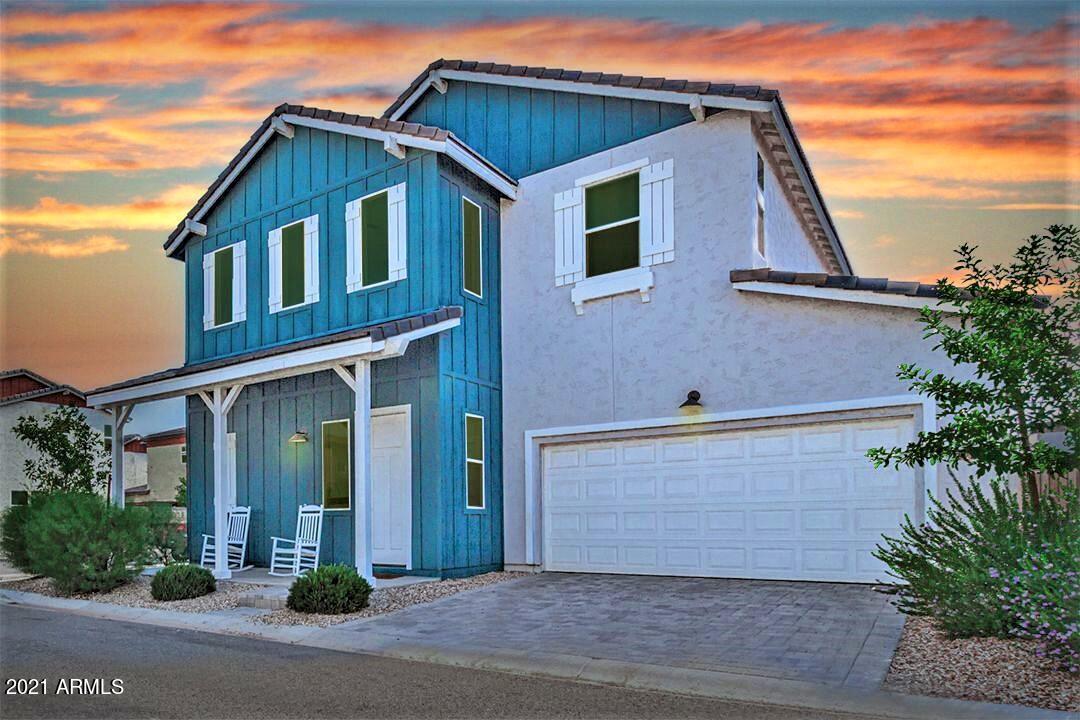15711 W Melvin St., Goodyear, AZ 85338