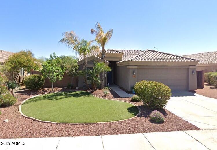 16015 W Hammond St., Goodyear, AZ 85338