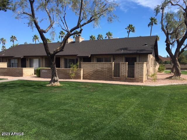 2533 S Maple Ave. #104, Tempe, AZ 85282