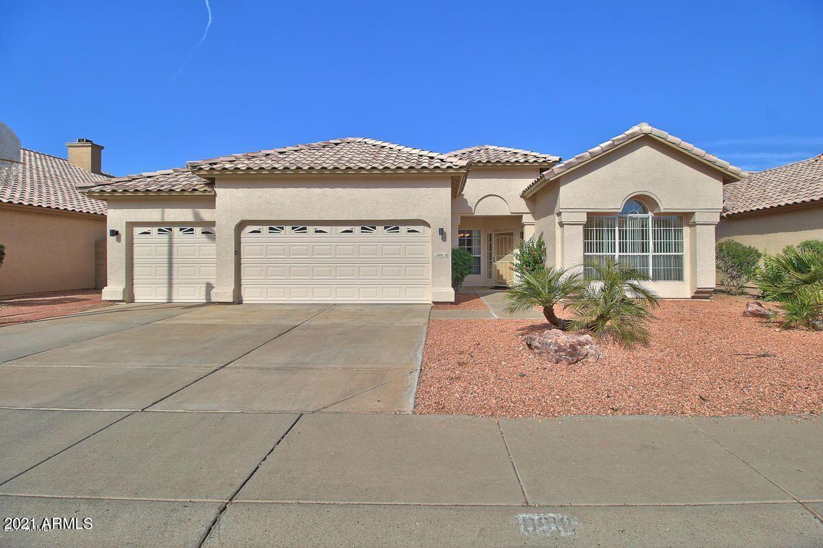 10918 W Ashland Way, Avondale, AZ 85392
