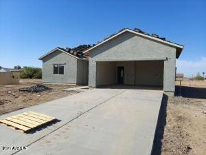 12722 W Carousel Dr., Arizona City, AZ 85123