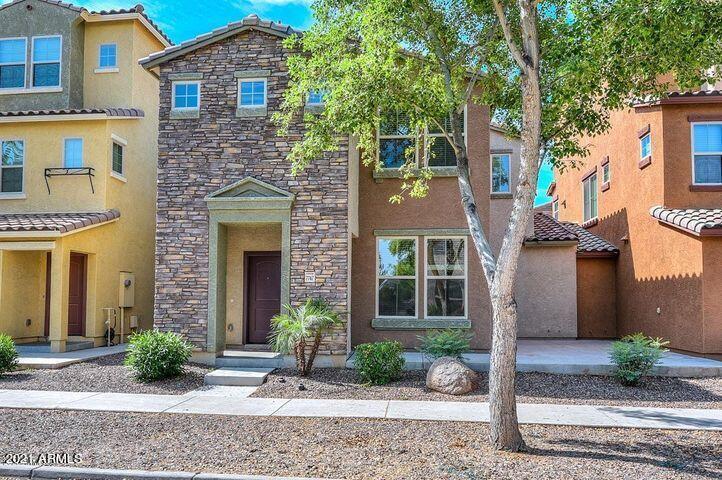 7747 W Pipestone Pl., Phoenix, AZ 85035