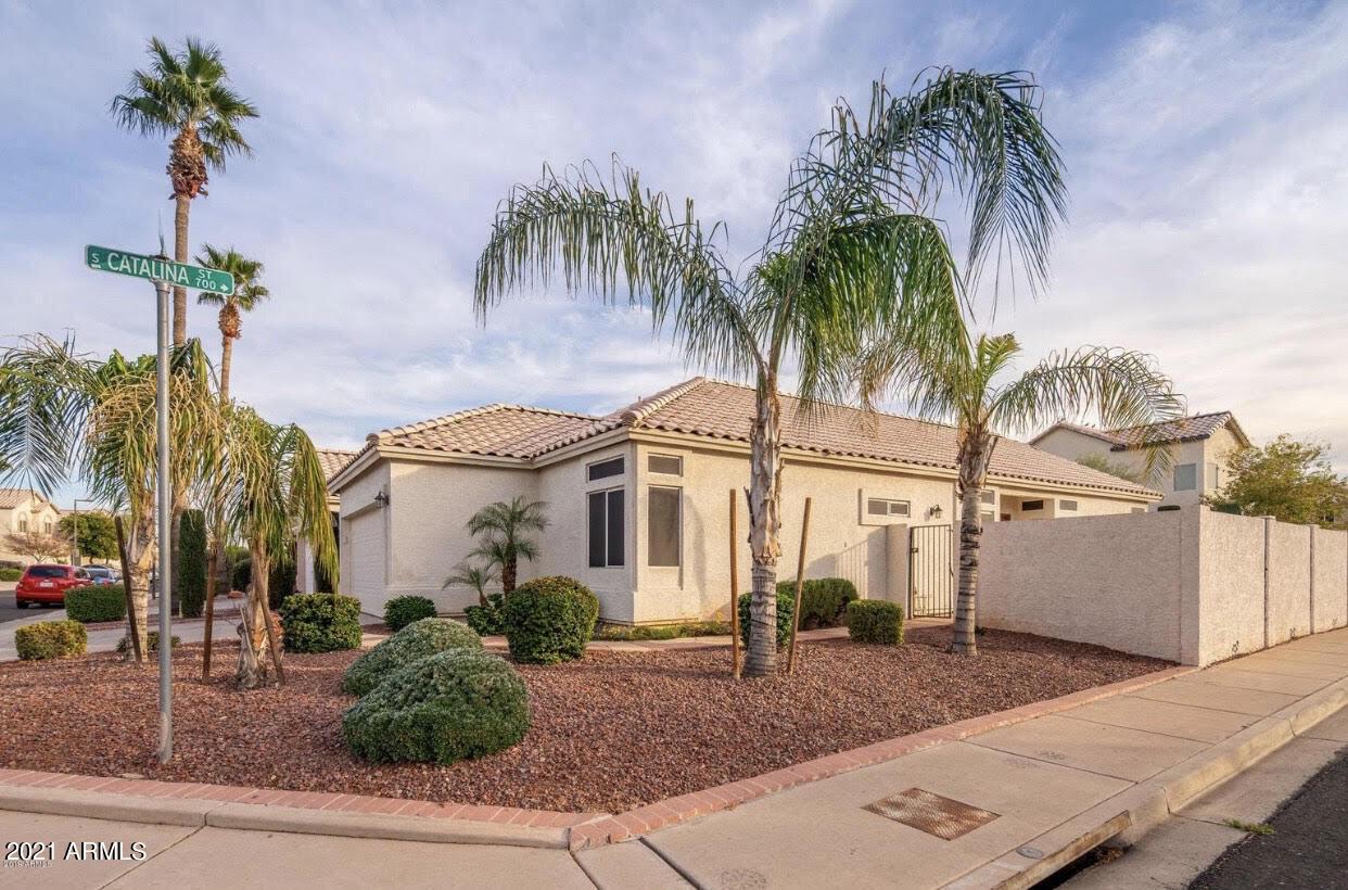 261 W Verano Pl., Gilbert, AZ 85233
