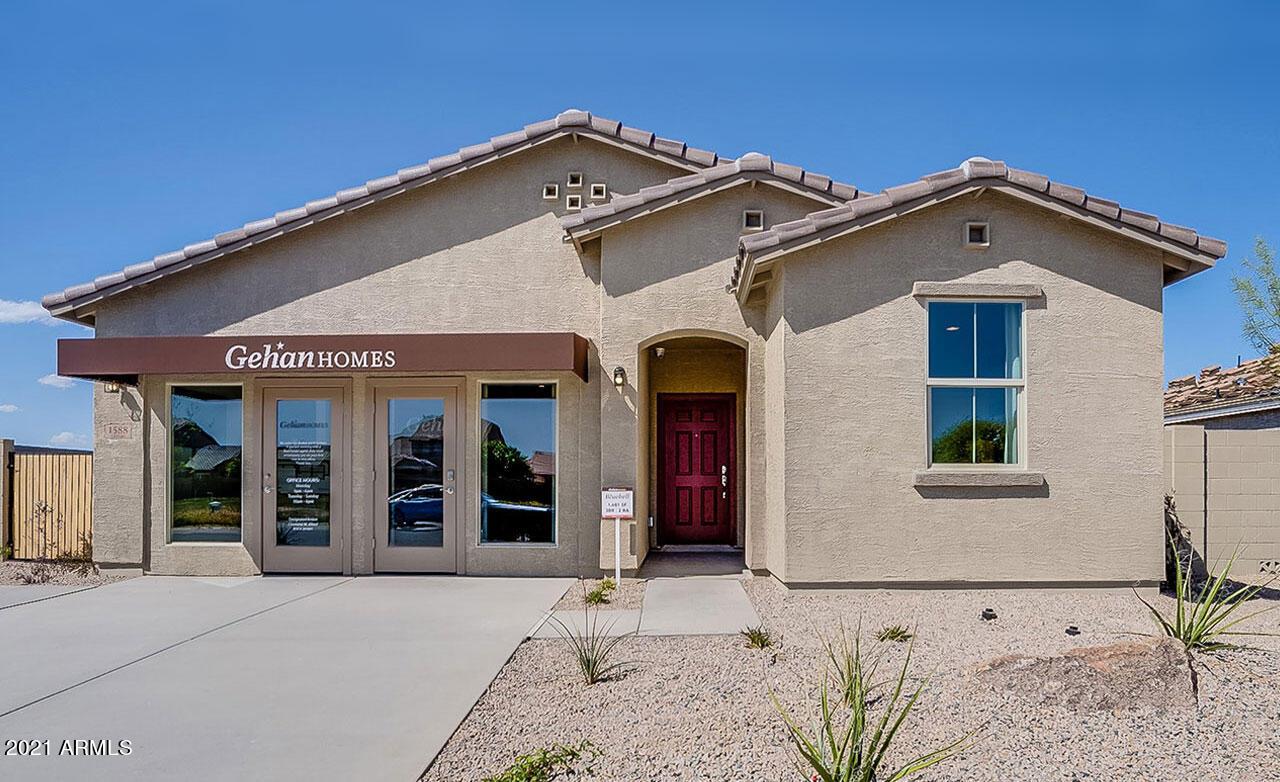 1588 E Kingman Pl., Casa Grande, AZ 85122