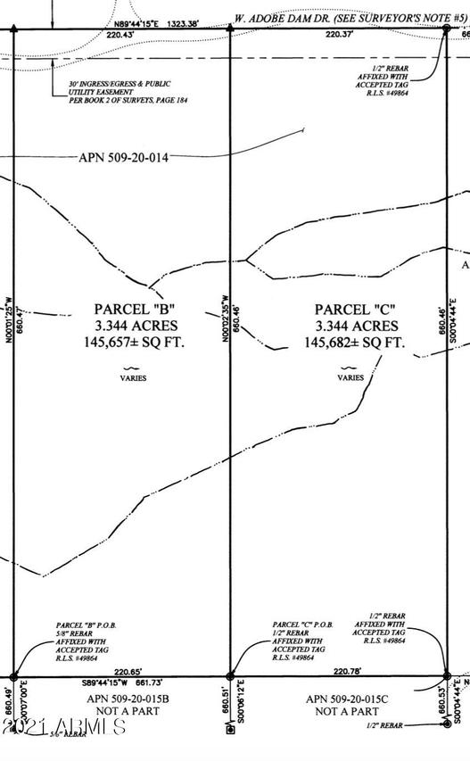 -- 509-20-024b #'-', San Tan Valley, AZ 85144