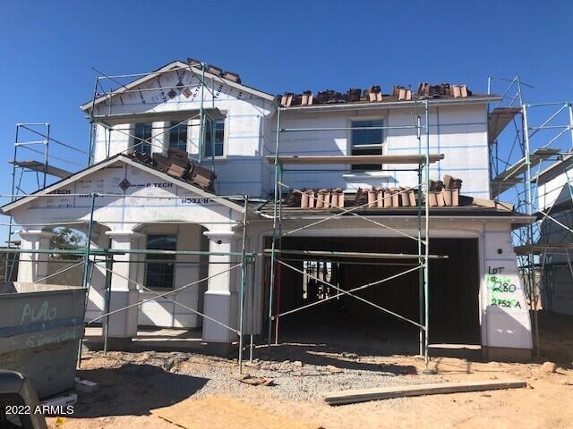 1056 N 153rd Dr., Goodyear, AZ 85338