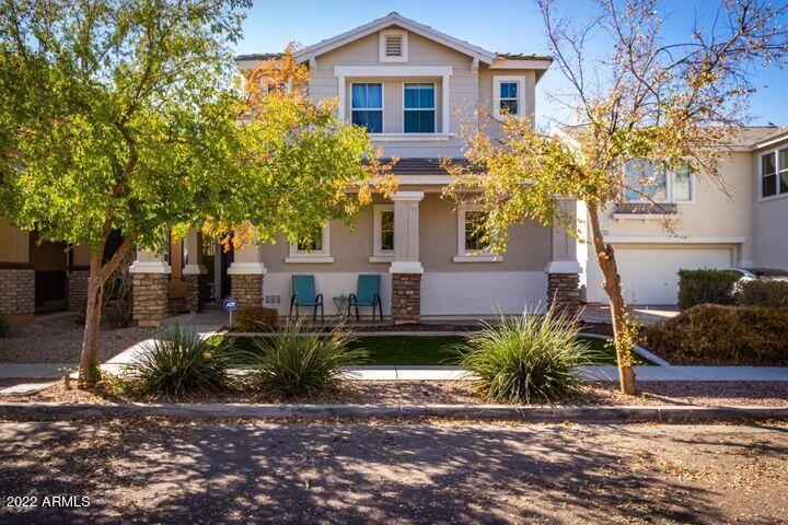 4121 W Irwin Ave., Phoenix, AZ 85041